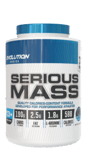 SERIOUS MASS